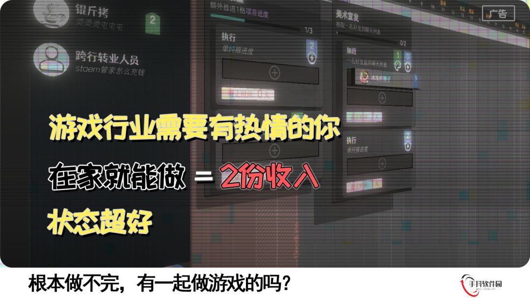 黄昏科技有限公司