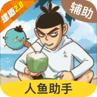 创造与魔法黑科技脚本最新版