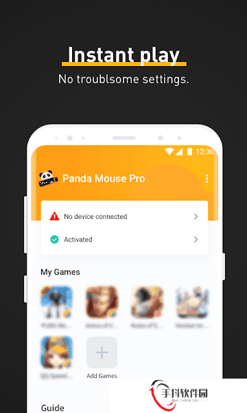 panda mouse pro