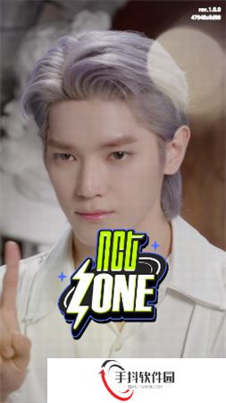 NCT ZONENCTZONE