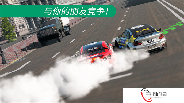 CarX漂移赛车2最新版