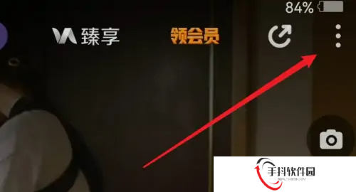 芒果TV怎么投屏？芒果TV投屏功能在哪？看了你就知道！