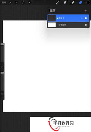procreate绘画怎么锁定图层截图7