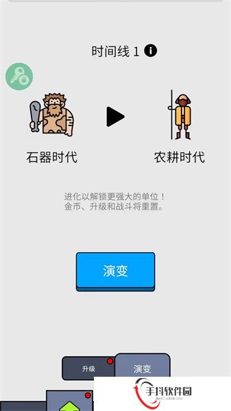 我们是战士完整版