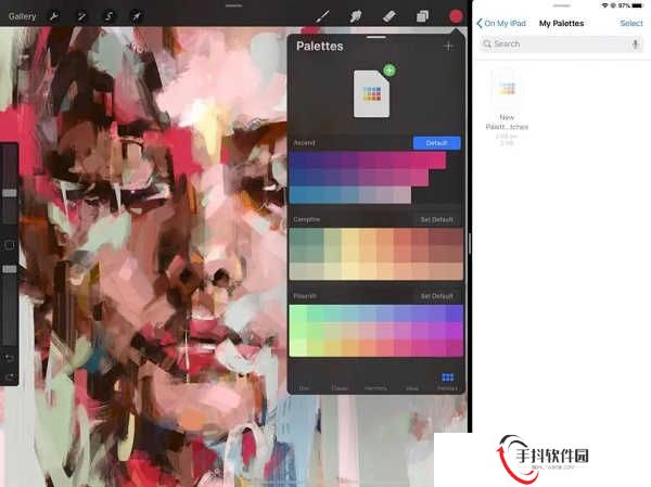 Procreate绘画手机版新手小白入门教程