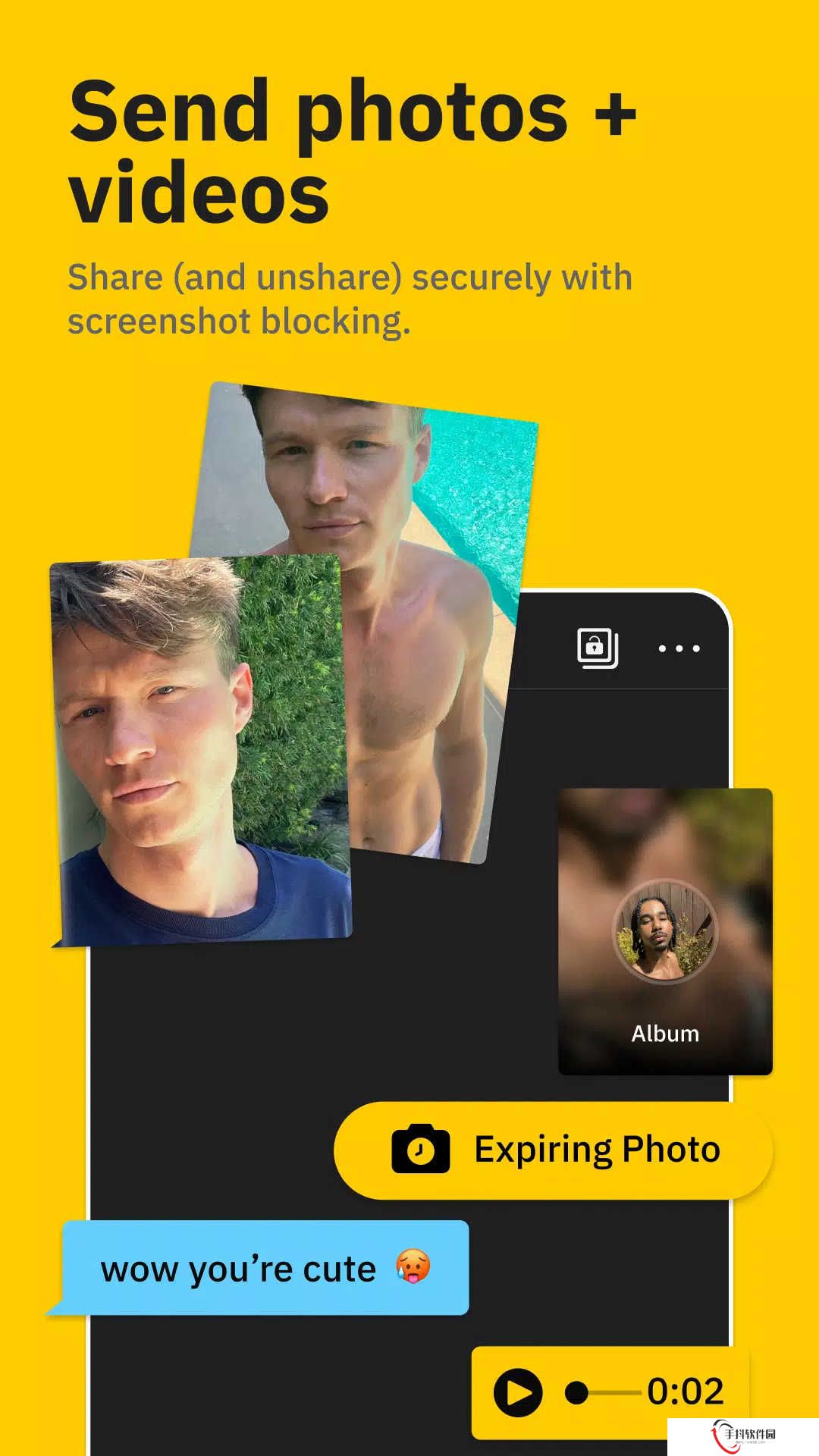 grindr