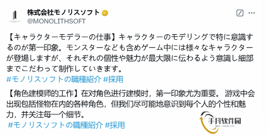 《异刃》开发商称建模第一印象很重要 弥央你爱了吗？