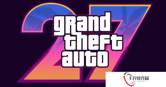 《GTA6》新预告12月27日发布实锤了？又有多线索暗示