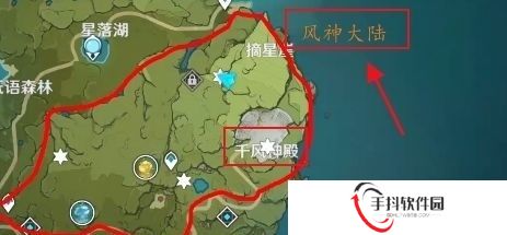 原神千风神殿三个铁门开启方法